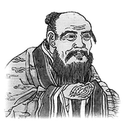 maestro Lao Zi 